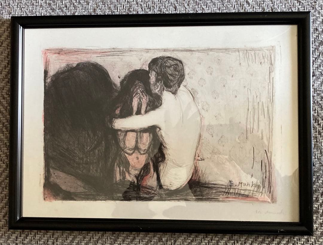 ムンクMunch [ 慰め ]1894年作/ 厚紙に色鉛筆( 複製画 ) /額装