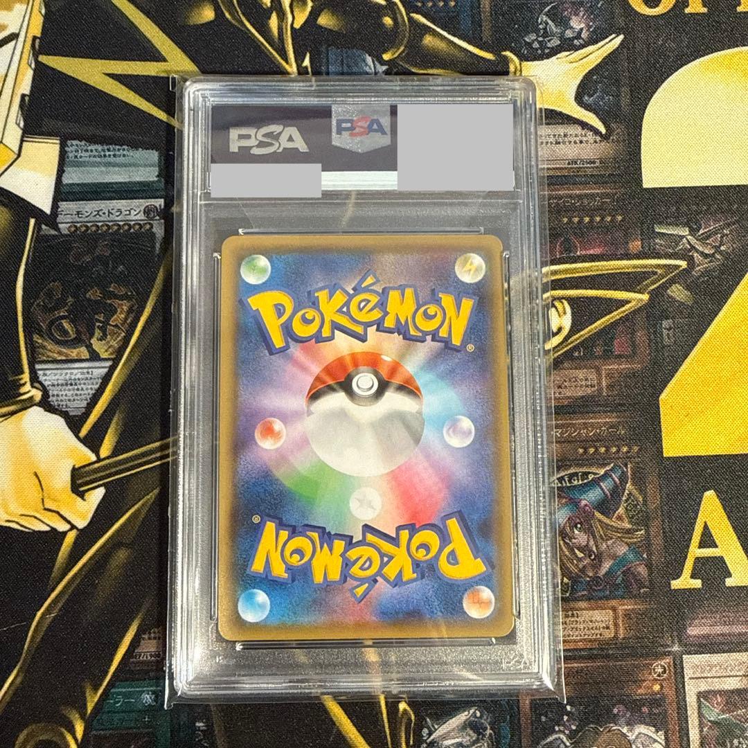 ポケモンカード　ブラッキーV SA スペシャルアート　SR PSA10