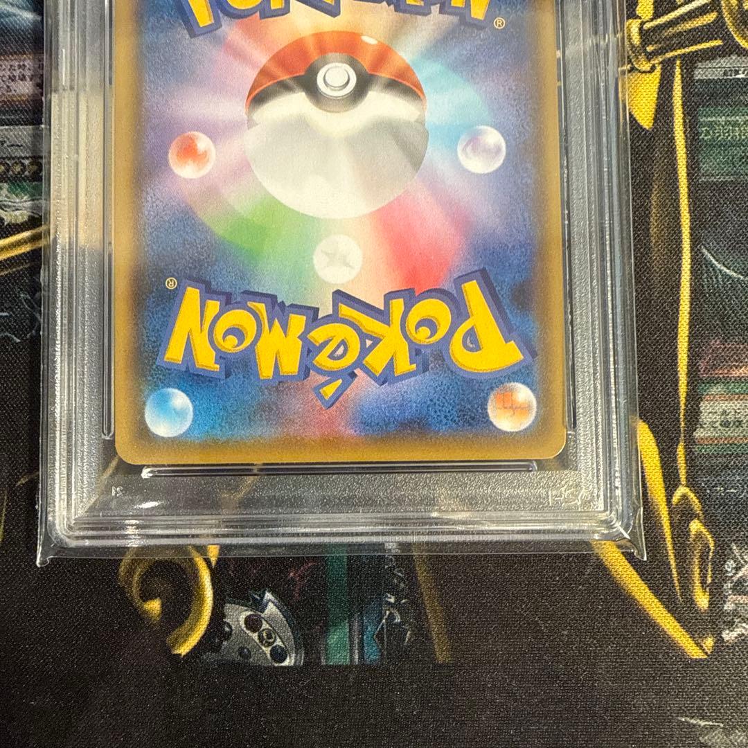 ポケモンカード　ブラッキーV SA スペシャルアート　SR PSA10