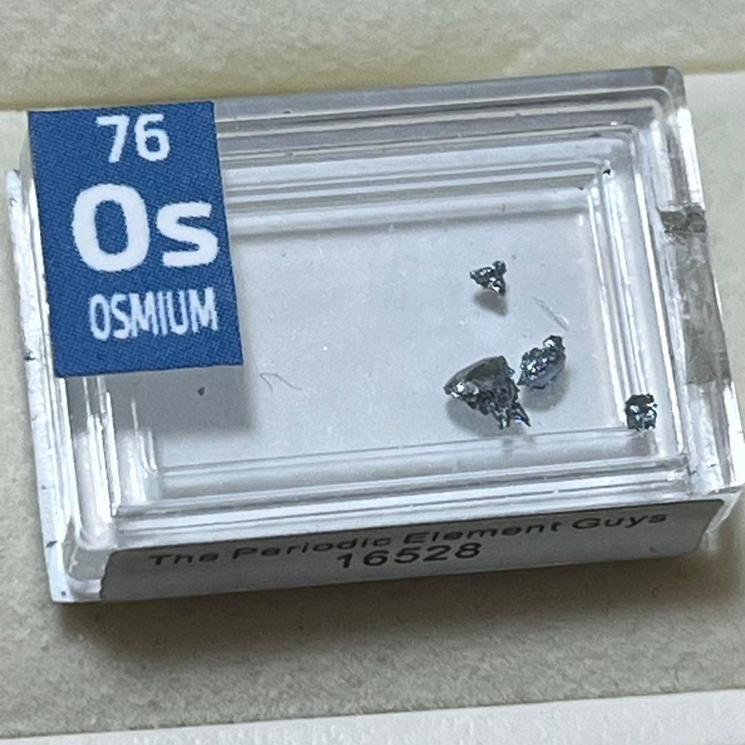 超希少！オスミウム99.9%レアメタル周期要素タイルクリスタル