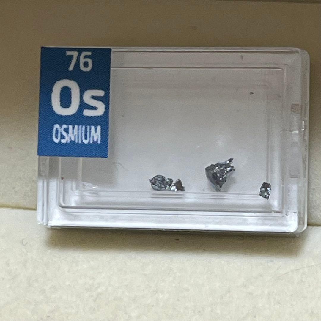 超希少！オスミウム99.9%レアメタル周期要素タイルクリスタル