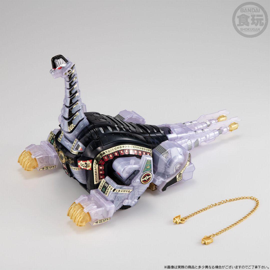 [未開封品] SMP 獣騎神 キングブラキオン クリアカラーVer.