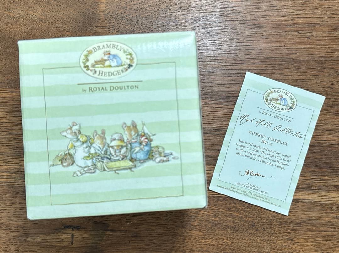 ブランブリーヘッジ フィギュア DBH 56 ウィルフレッド ハイヒルズ 登山