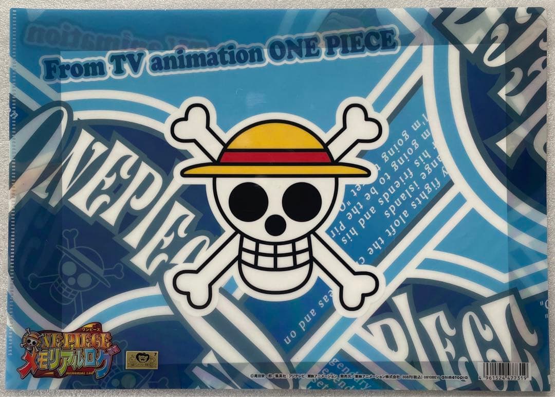 貴重・レア ☆ ONEPIECE メモリアルログ クリアファイル