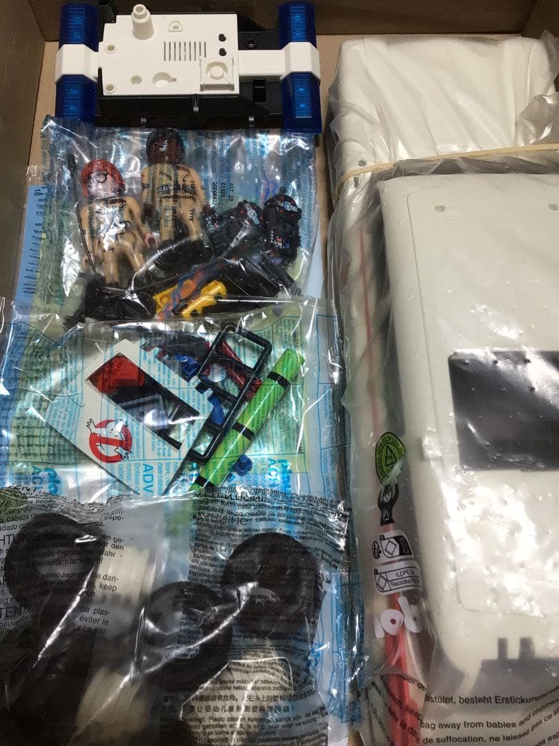 プレイモービル　ECTO-1 ゴーストバスターズ　9220