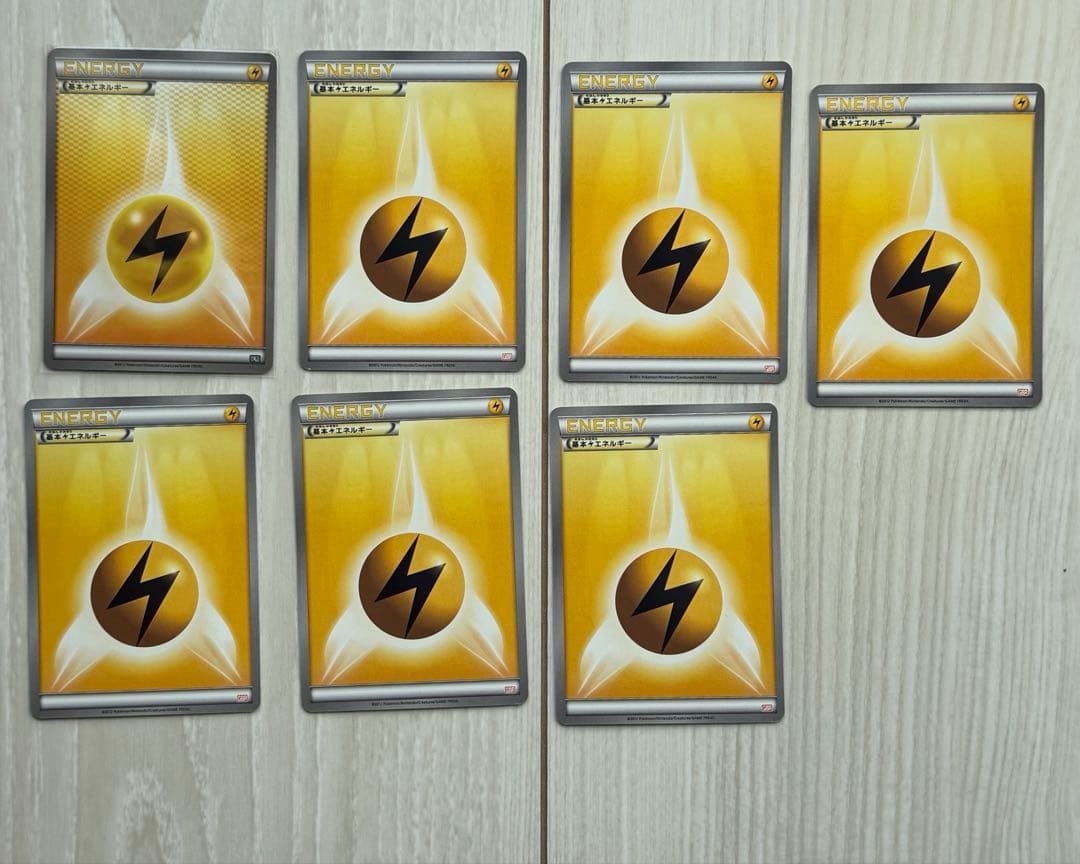 99枚　ポケモンカード　トレーナーカード、エネルギーカード
