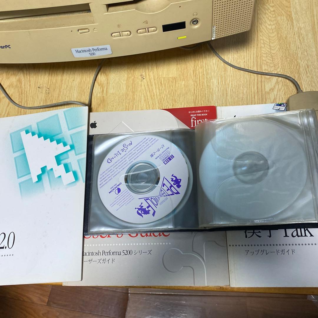 るるる　Macintosh Performa5210