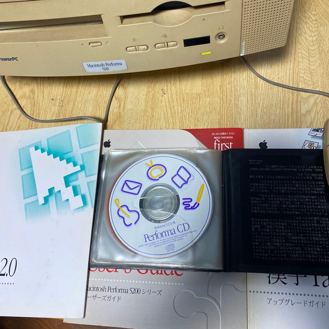 るるる　Macintosh Performa5210