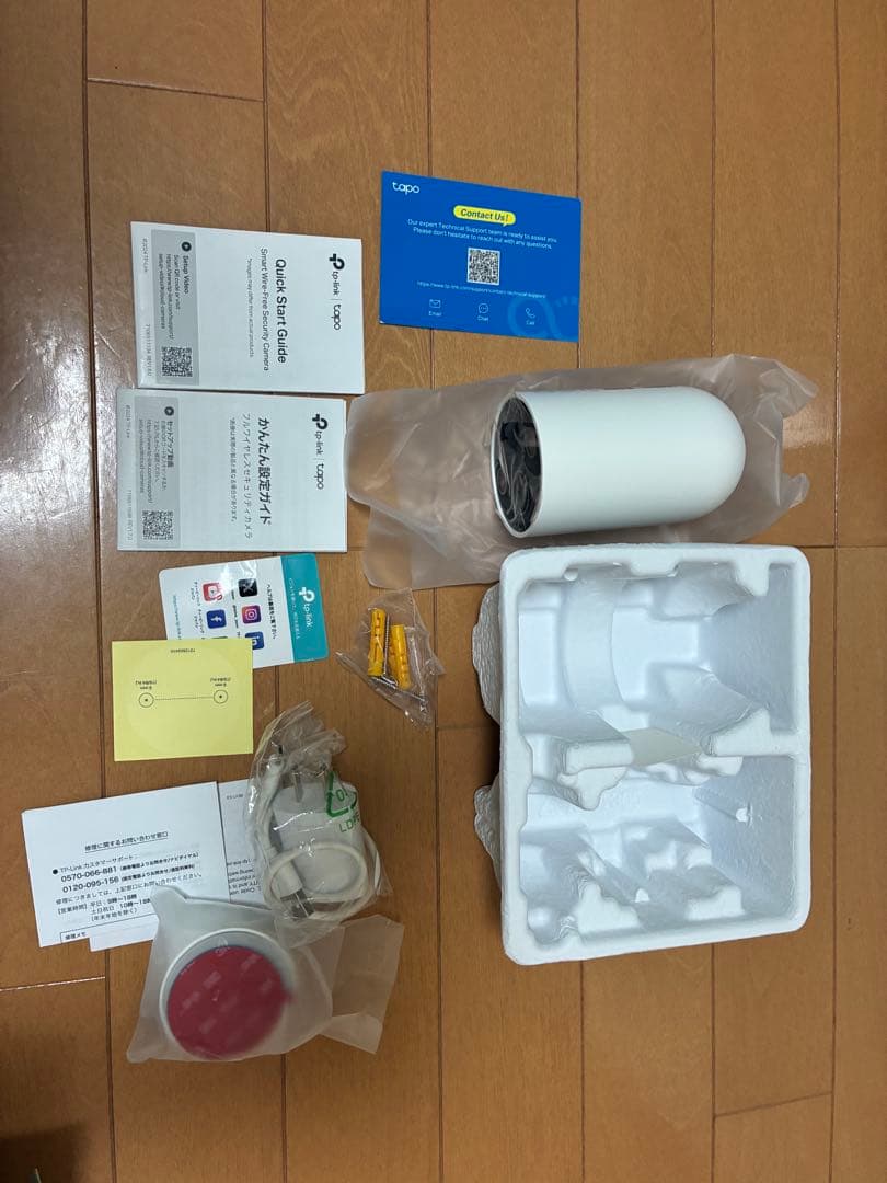 TP-Link Tapo マグネット WiFi 防犯カメラ　【SDカードセット】