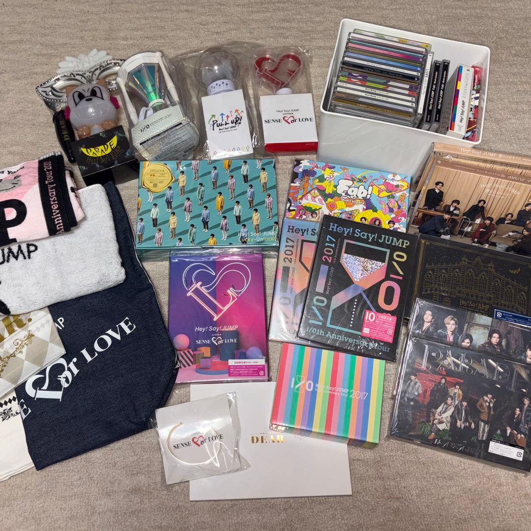 Hey! Say! JUMPグッズ（山田多め）