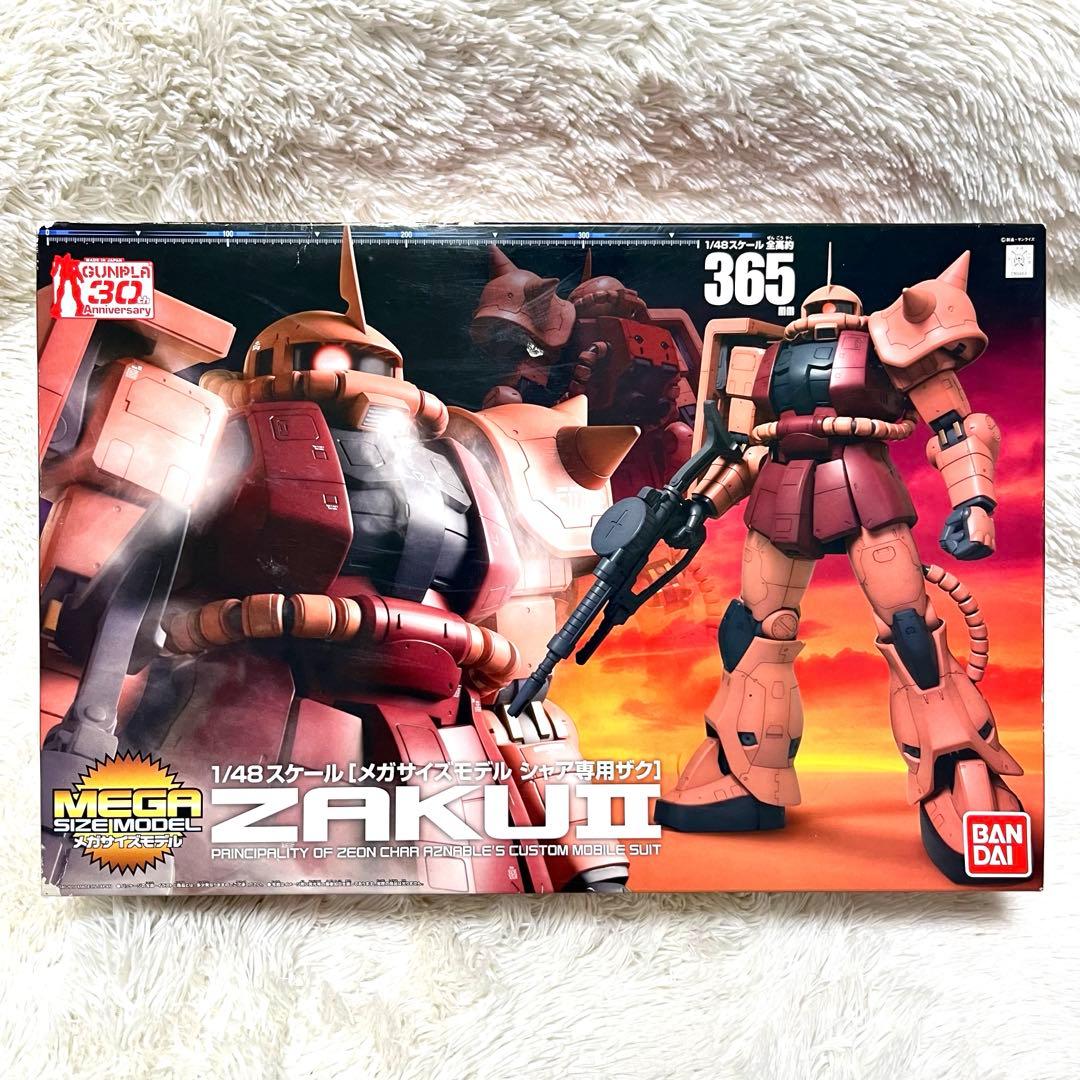 【即日発送可能】メガサイズモデル 1/48 シャア専用ザク バンダイ