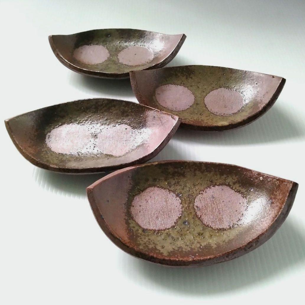 ① 備前焼 北大路魯山人写し たたき皿 三つ足 舟形 長皿 和食器 足付き 4客