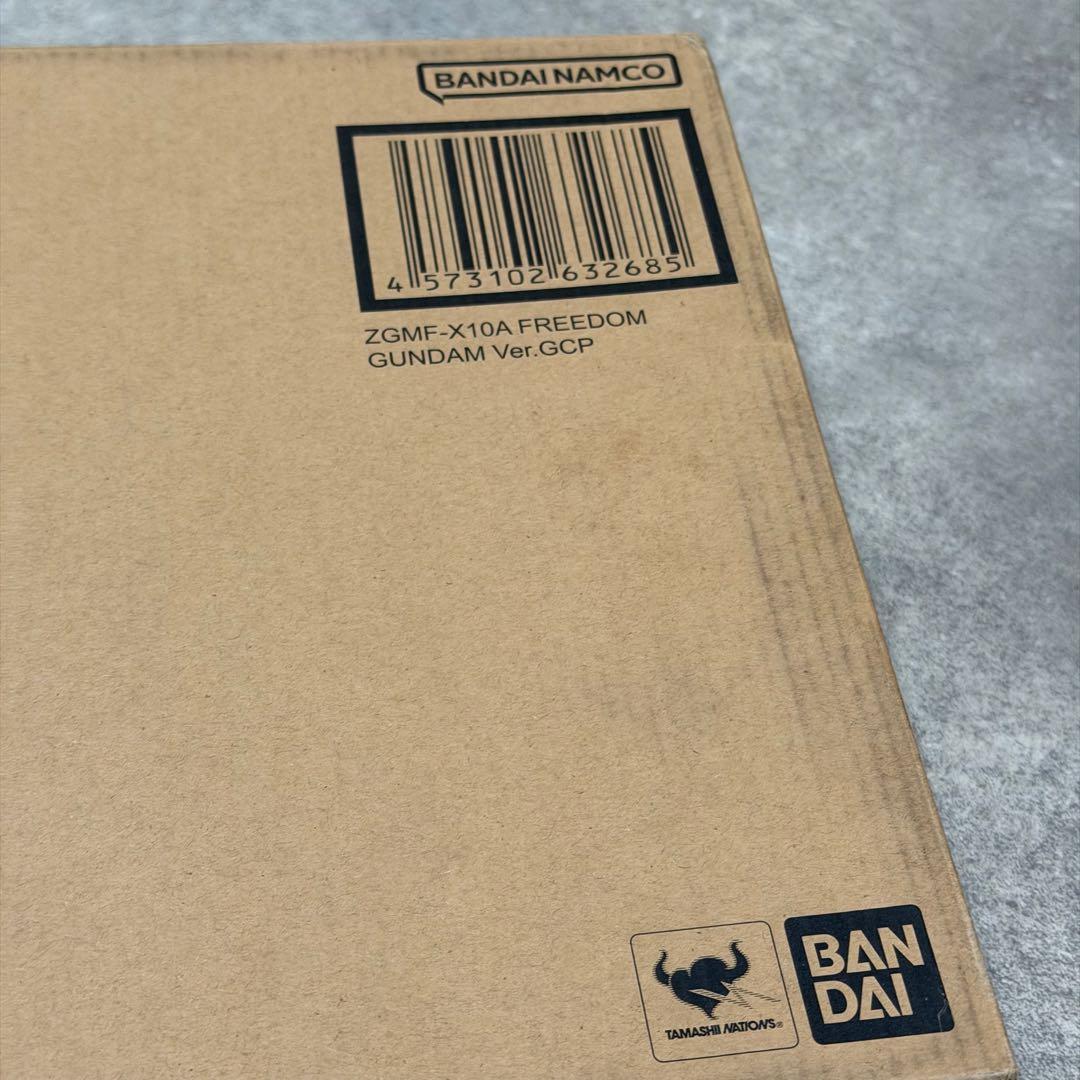未開封品！ 超合金 ZGMF-X10A フリーダムガンダム 魂ウェブ商店