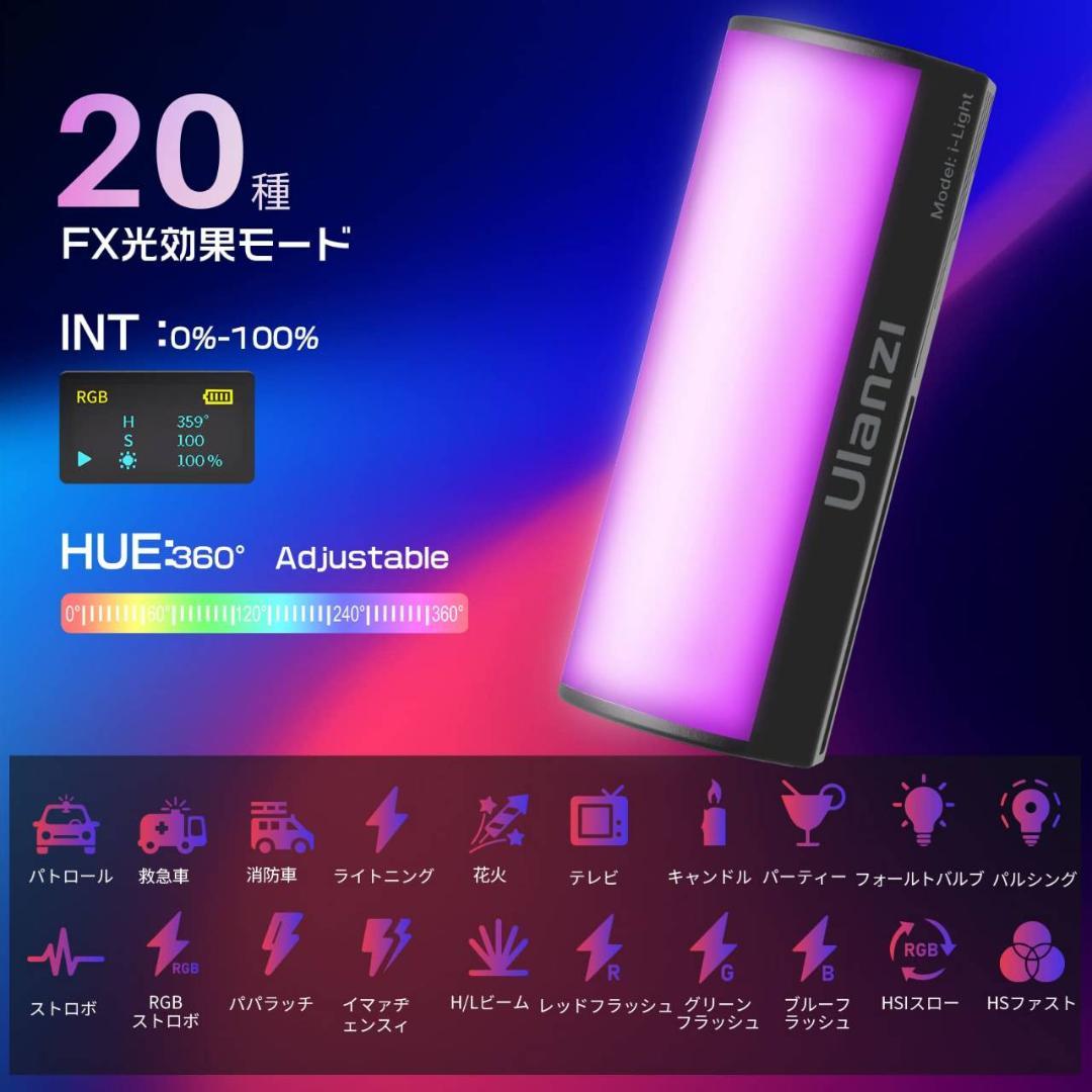 マグネット搭載 LEDビデオライト 2000mAh USB-C充電式