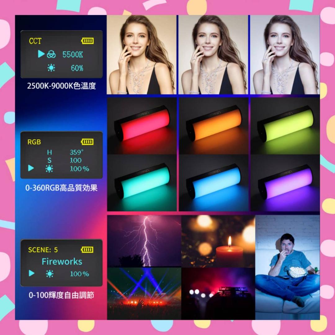 マグネット搭載 LEDビデオライト 2000mAh USB-C充電式