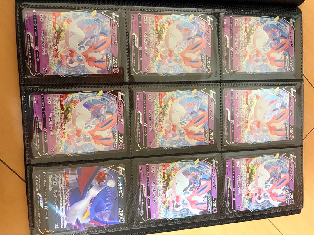 ポケモンカードコレクション　引退　1.2セット　プロモセット