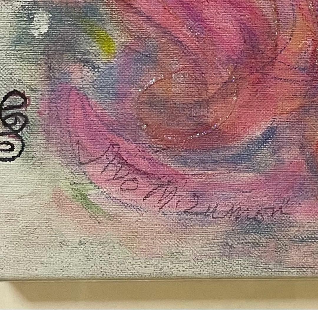 水森亜土　リトグラフ　ボレロ　限定200