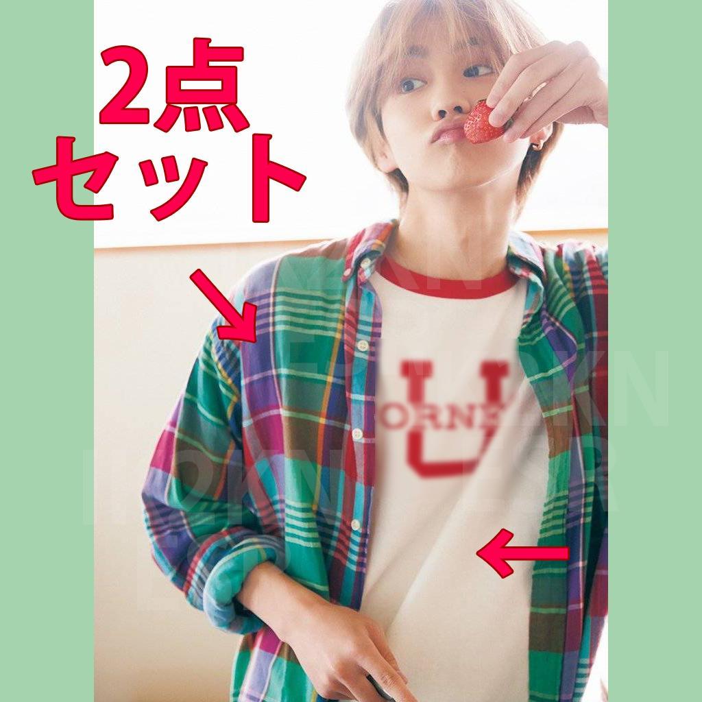 【2点セット】吉野北人 着用同型シャツ THE RAMPAGE ランペ【稀少】