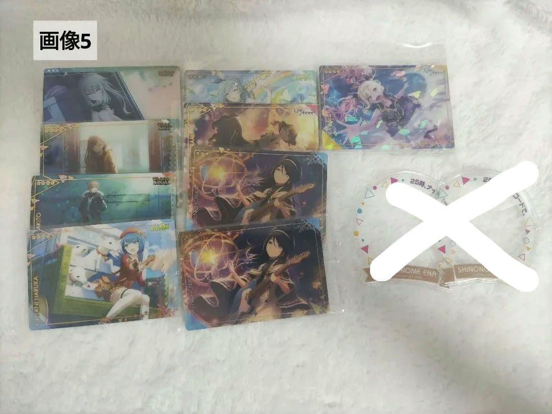 プロセカ まとめ売り バラ売り️⭕️