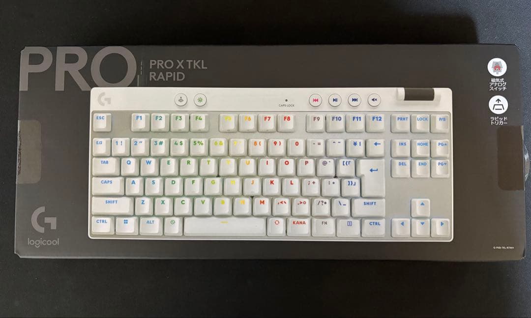キーボード Logicool PRO X TKL RAPID & SUPERLIGHT