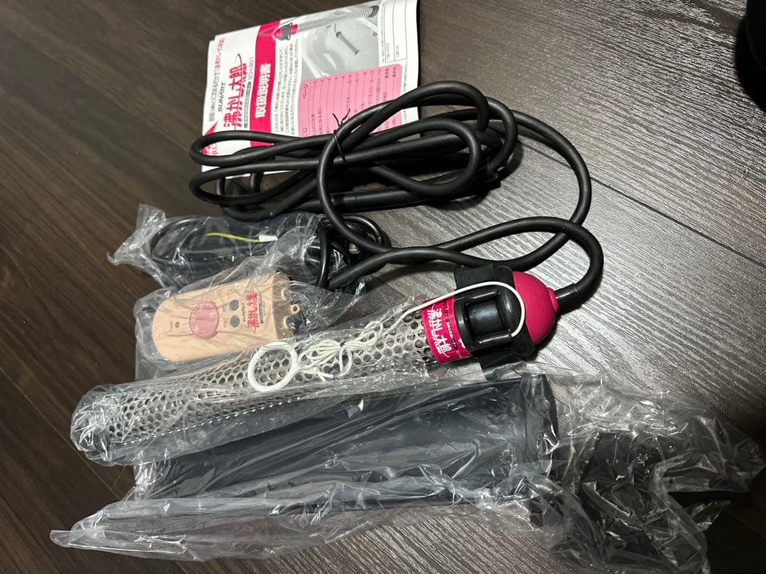 【新品未使用品】クマガイ電工 湯沸かし太郎 SCH-901 多用途加熱・保温