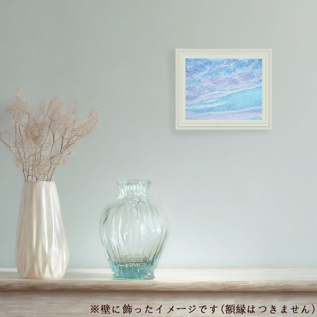 ［匿名で配送］ 一点もの 空 星 油絵 油彩 絵