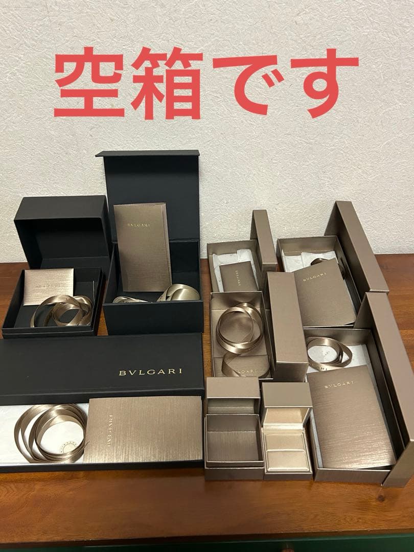 BVLGARI ブルガリ ギフトボックスセット 空箱