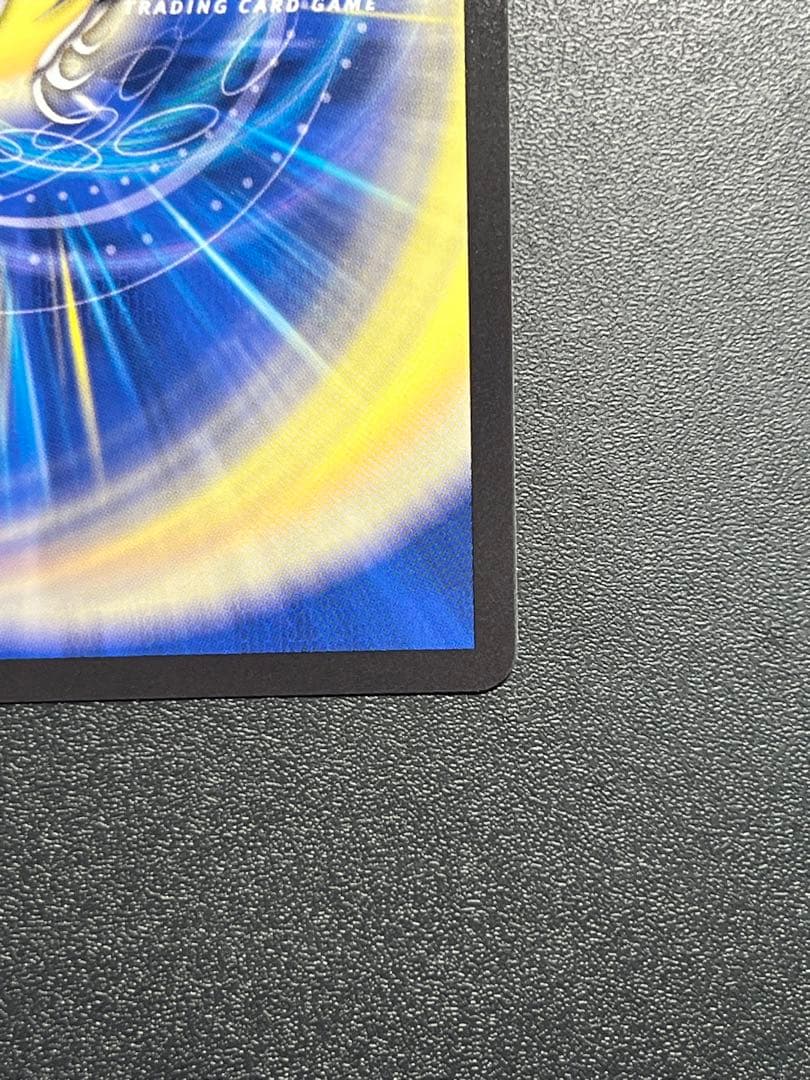 デュエル・マスターズ　光開の精霊サイフォゲート　R　金トレジャー