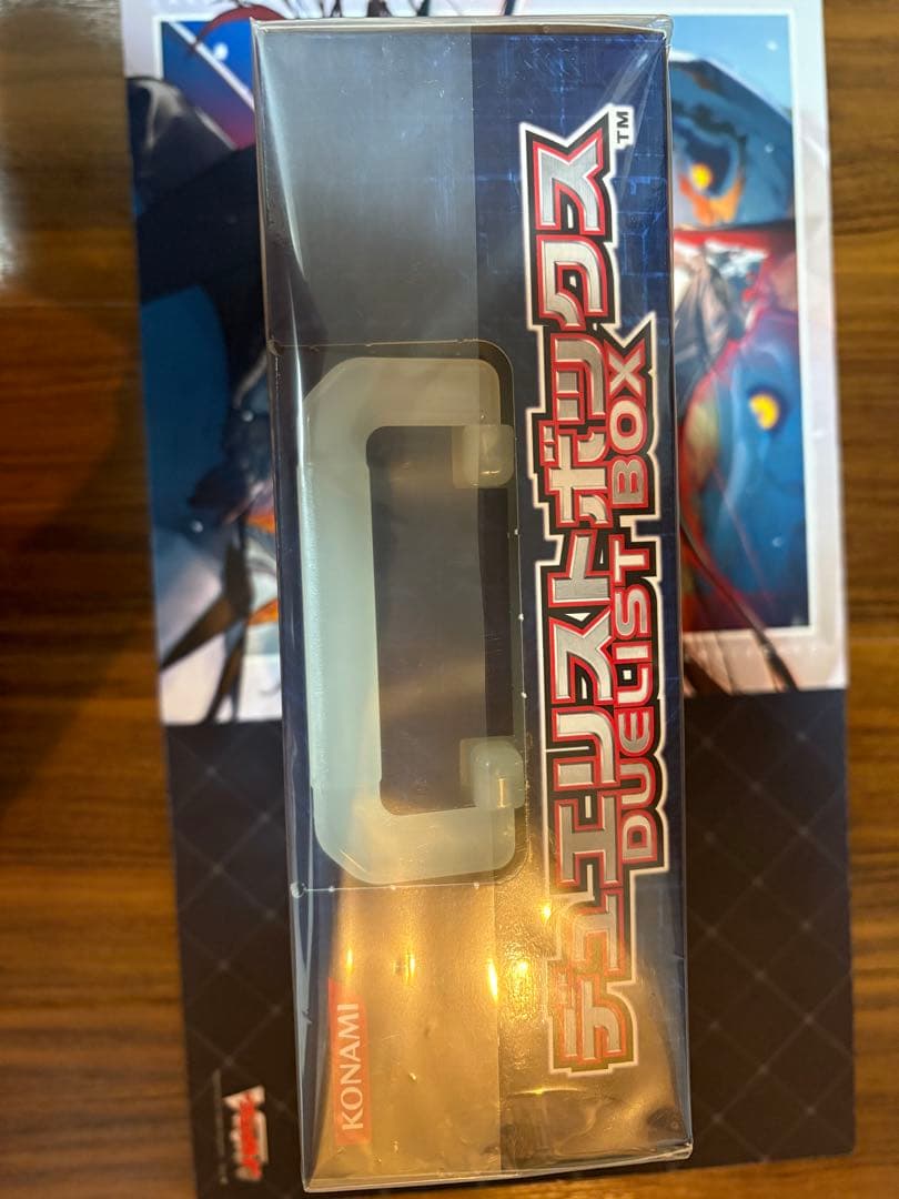 遊戯王■デュエリストボックス■不動遊星5D'sアニメDVD■デバイス付