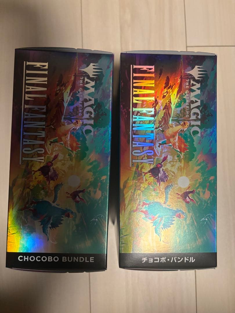 MTG FF チョコボバンドル ファイナルファンタジー 日本語　英語　セット