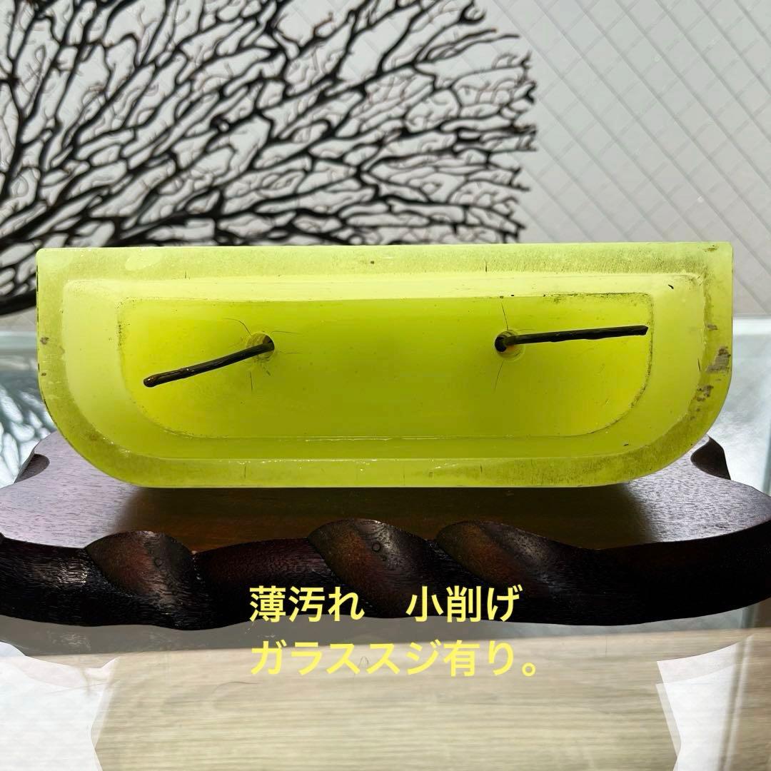 骨董　時代ガラス　希少　練りガラス　モニュメント　ライオン　置き物　ウランガラス