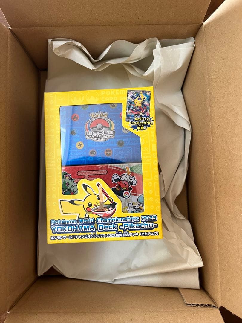 ポケモンワールドチャンピオンシップス2023 横浜記念デッキ「ピカチュウ」