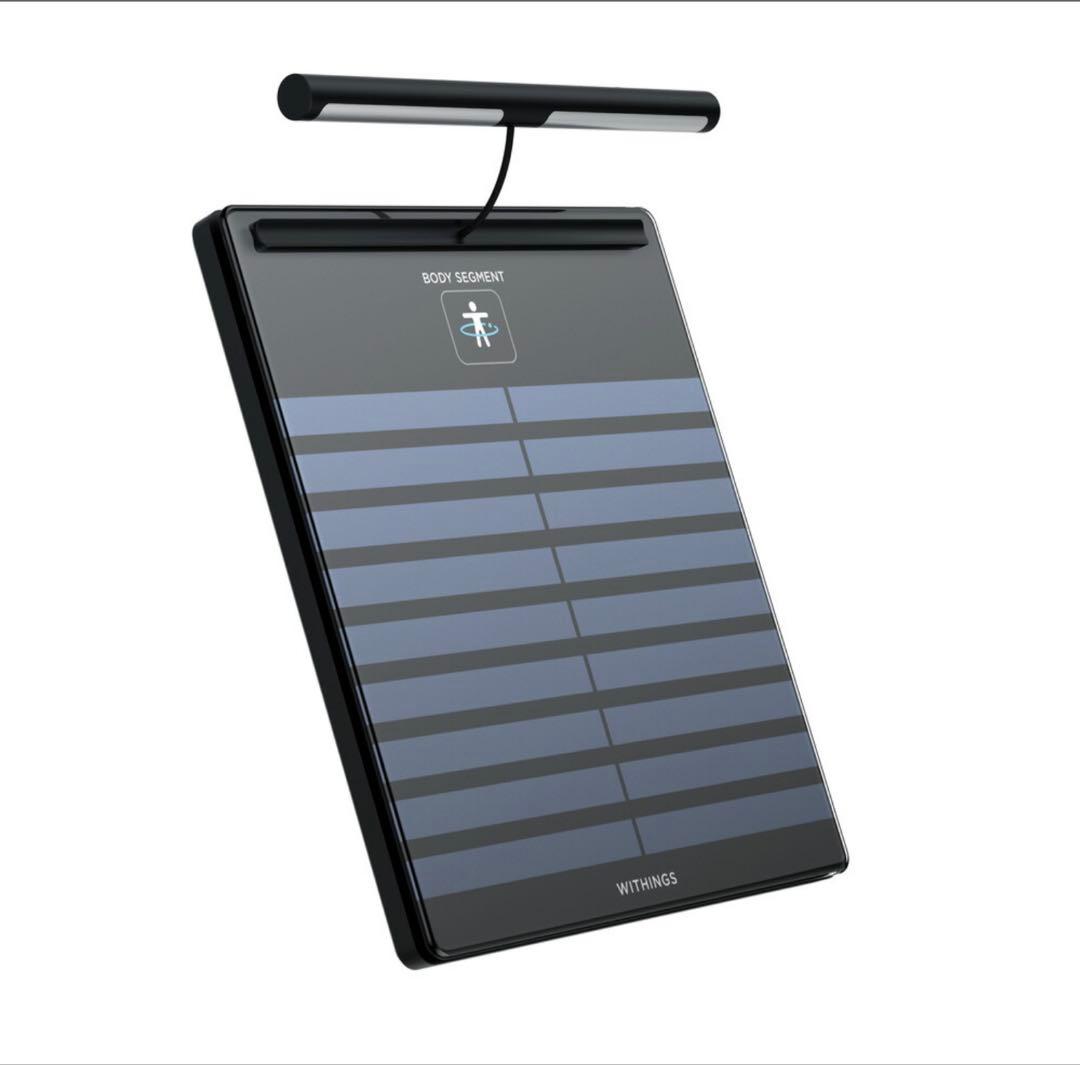 WITHINGS BODY SEGMENT 体重計