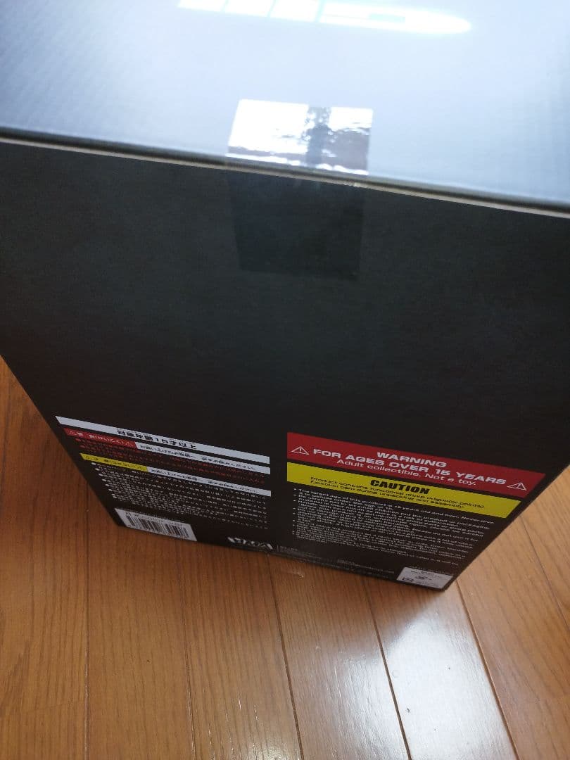 未開封 柳星張イリス 限定 月光カラー