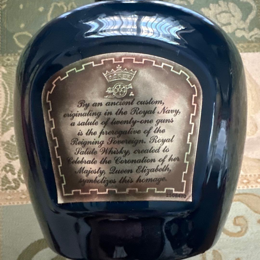  Salute 21年 ブレンデッドウイスキー陶器