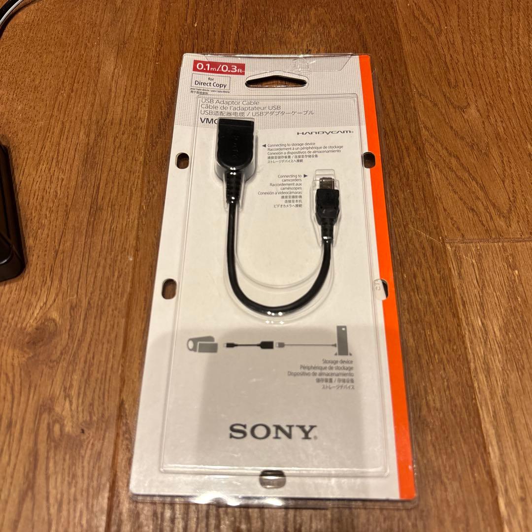 SONY デジタルHDビデオカメラレコーダー HDR-PJ590V