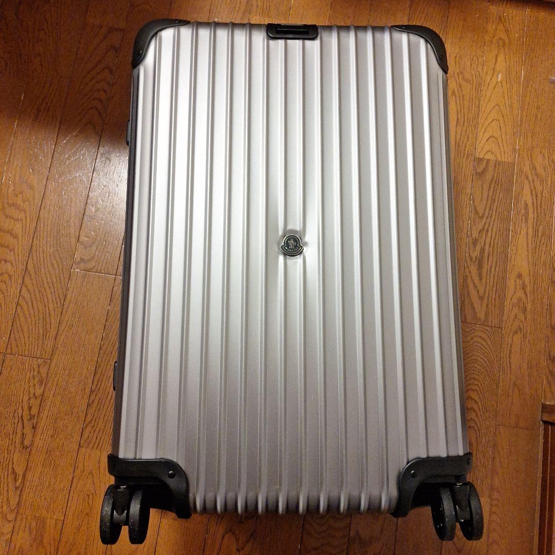 未使用　廃盤　RIMOWA　リモワ　モンクレール　トパーズ　スーツケース　67L