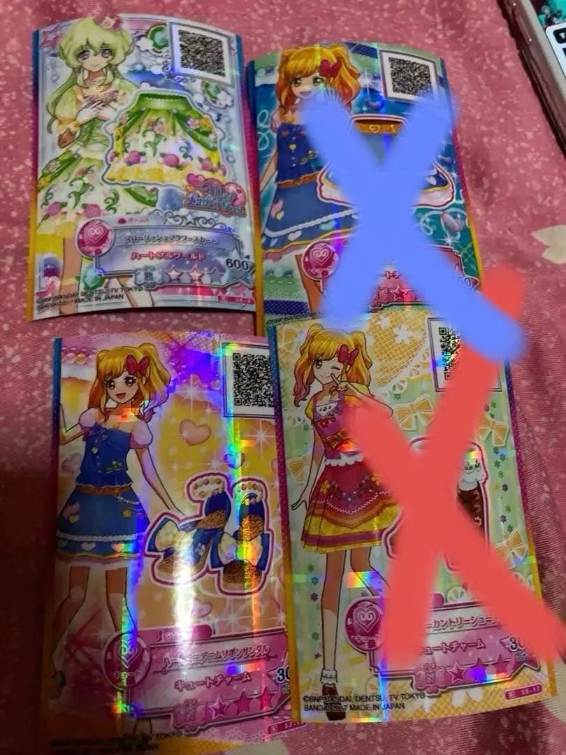 アイカツフレンズ！