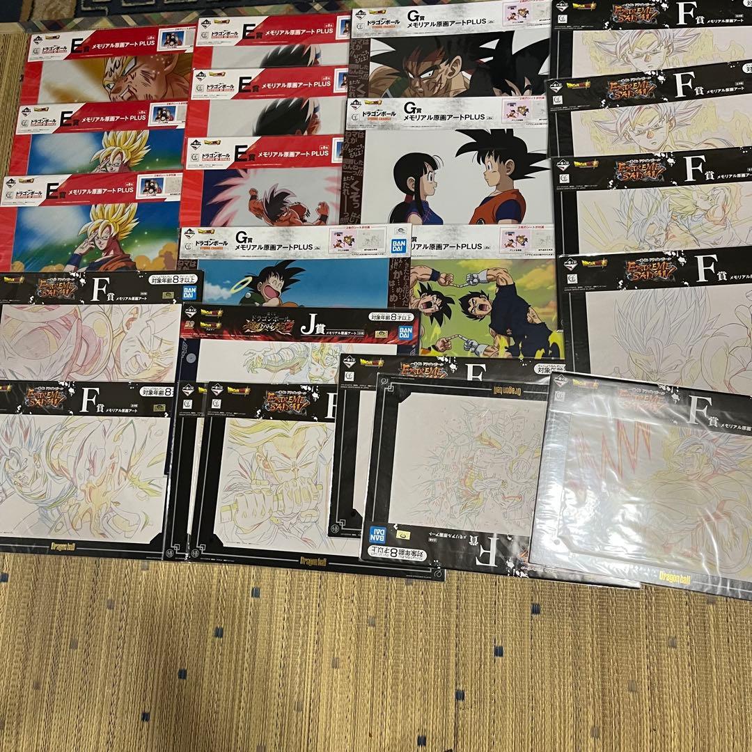 ドラゴンボール　ビジュアルボードなど大量セット