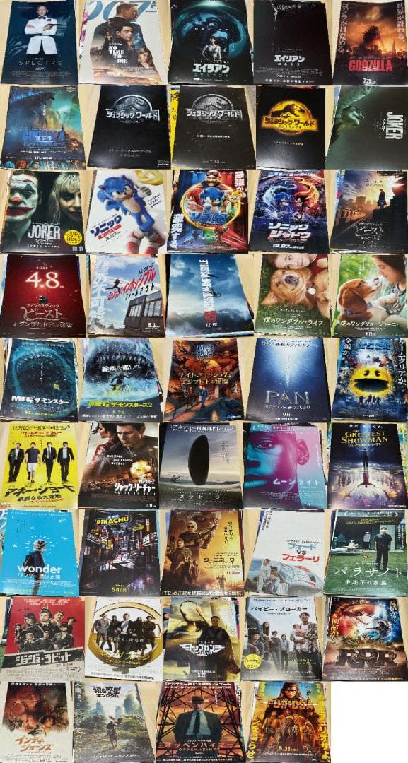 映画チラシ大量まとめ売り3000枚以上(2013年1月～2024年12月公開)