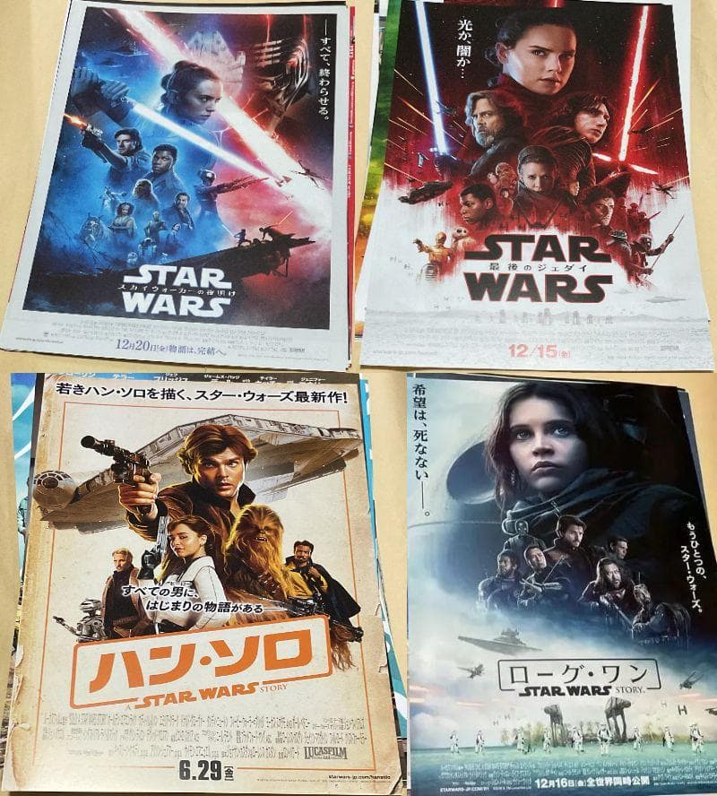 映画チラシ大量まとめ売り3000枚以上(2013年1月～2024年12月公開)