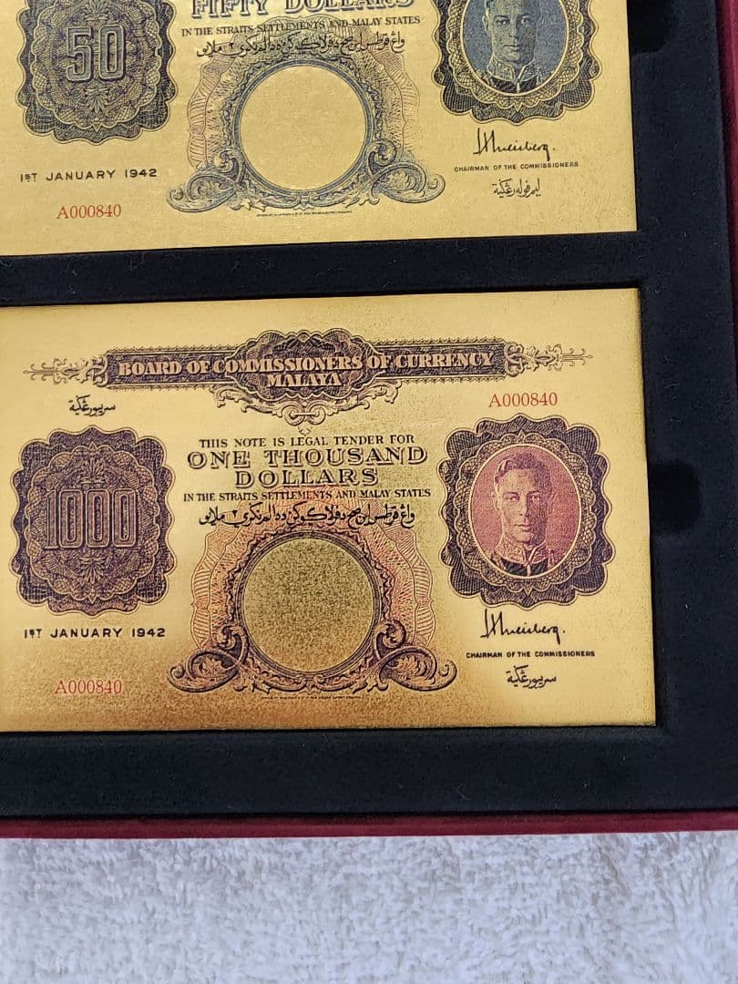 ★希少★　イギリス領　シンガポール　マラヤ　K23　　外国紙幣　記念紙幣