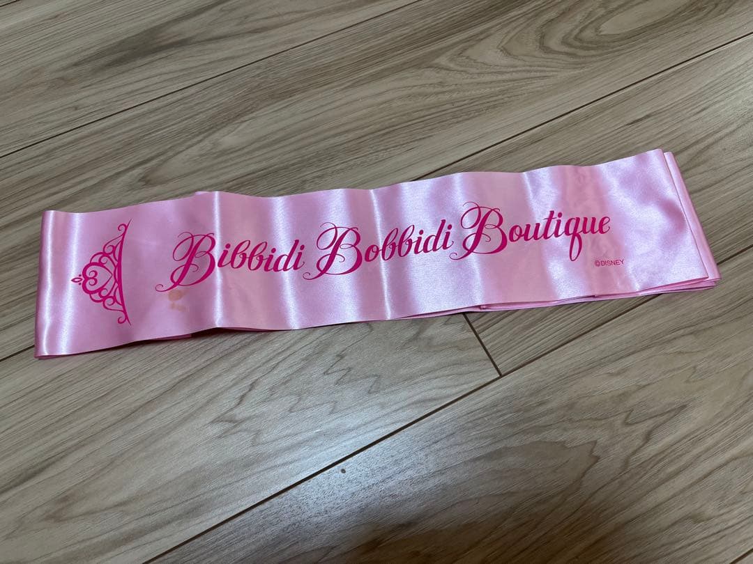 ビビディ・バビディ・ブティック　エルサ　110