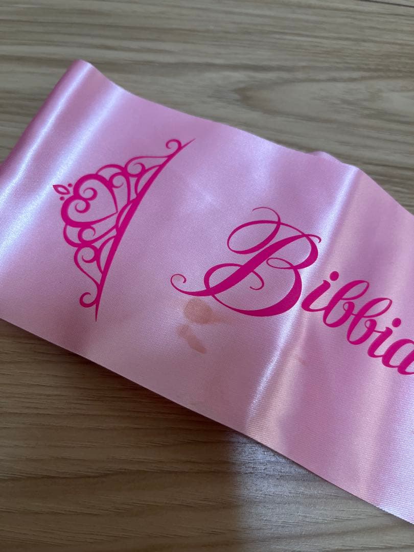 ビビディ・バビディ・ブティック　エルサ　110