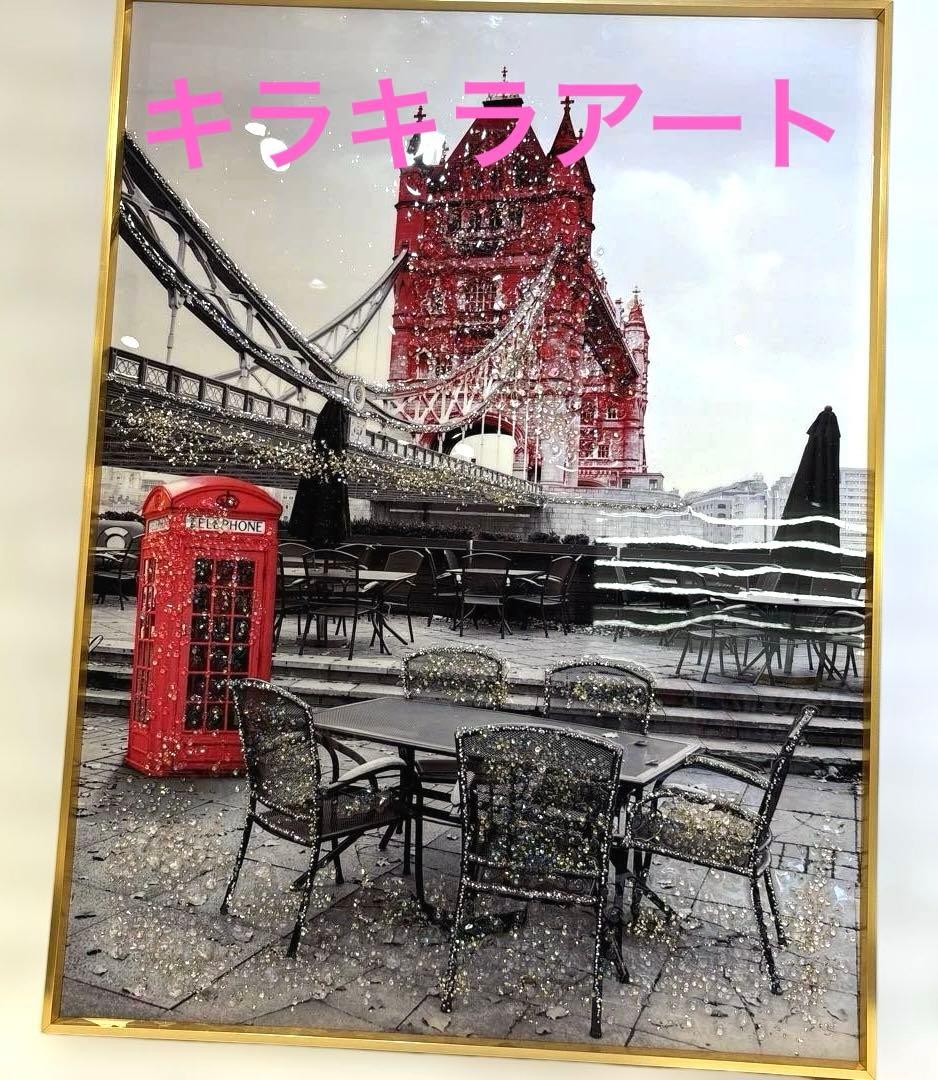 ロンドン橋と赤い電話ボックスのアート　キラキラアート