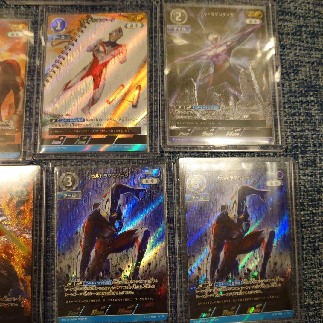 ウルトラマンカードゲーム 第1回ギャラクシーカップ優勝　メビウス他