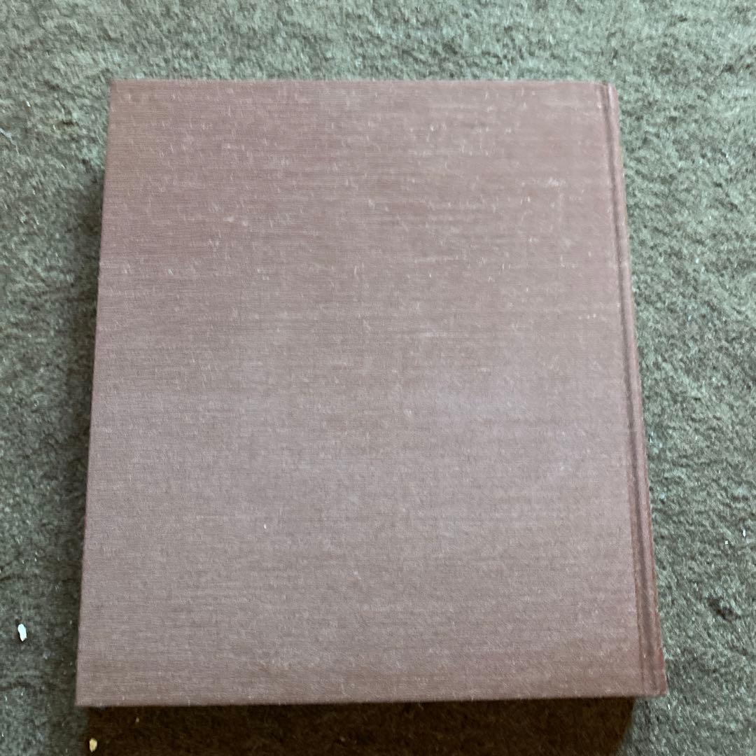 さよなら碓氷峠　鉄道