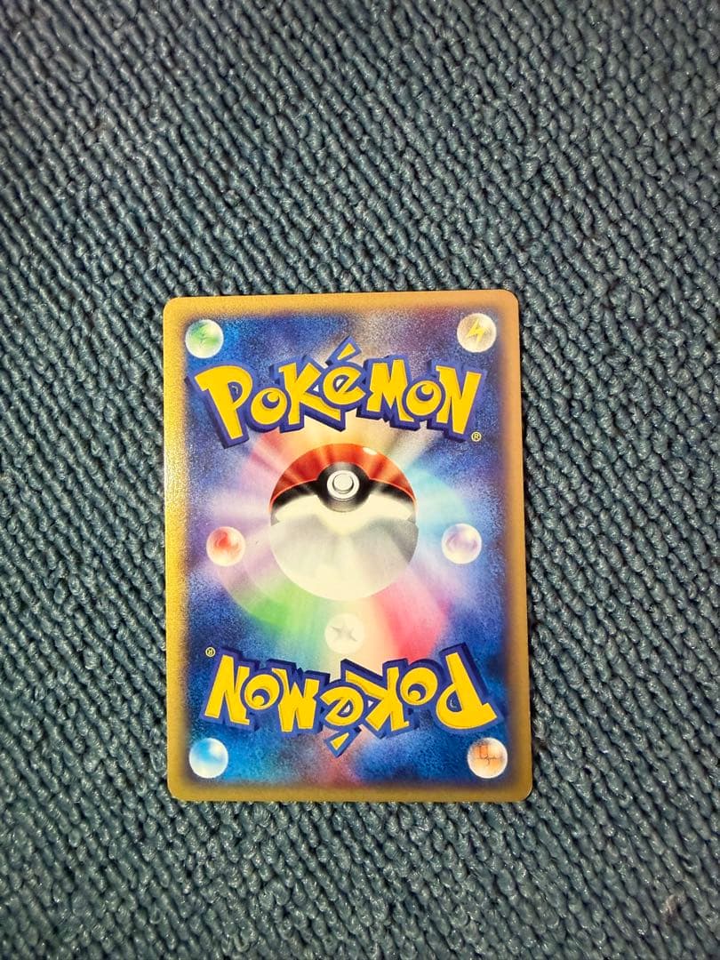 ご*ま様 <美品>水の都のラティアス 劇場限定VSパック 011/018