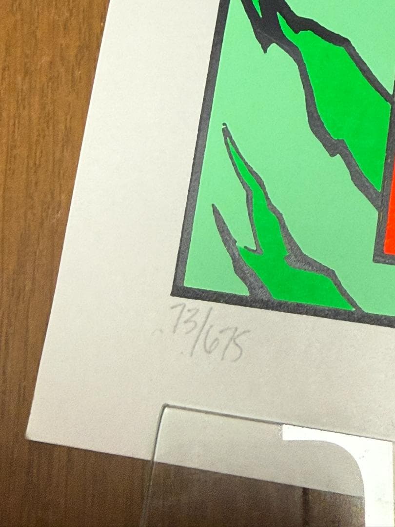 KOZIK 96年 ☆限定675シルクスクリーンポスター☆Hammerhead