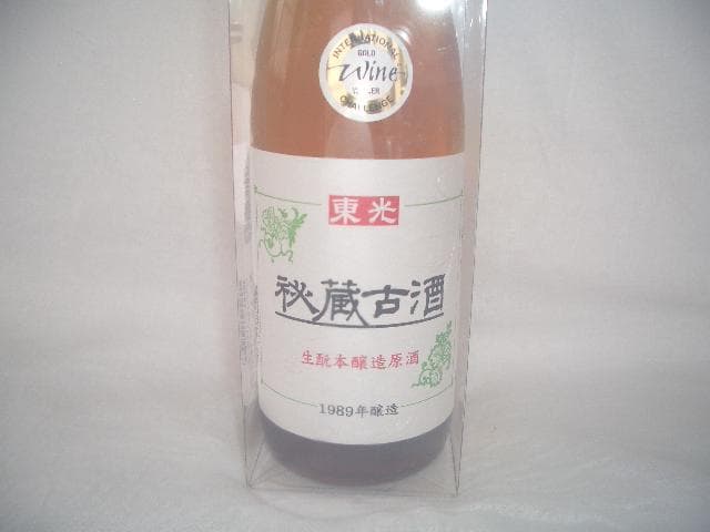 ★東光 【プレミア】創業／安土桃山時代◎秘蔵古酒 1989年醸造 720ｍ19度